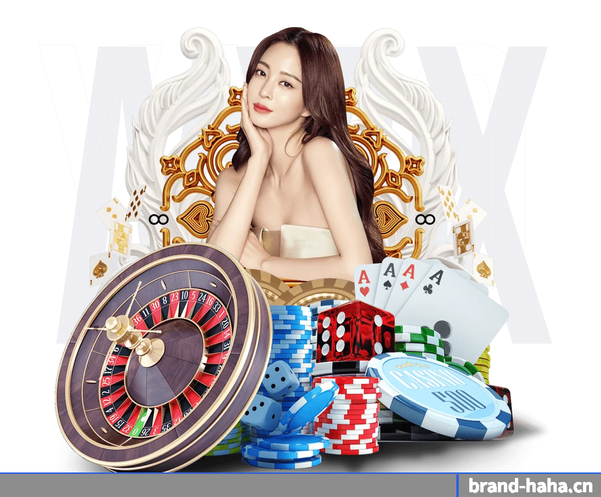 哈哈体育下载 APP